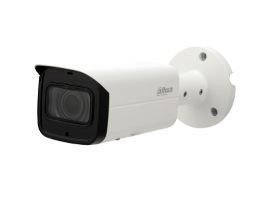 Dahua CCTV Sydney